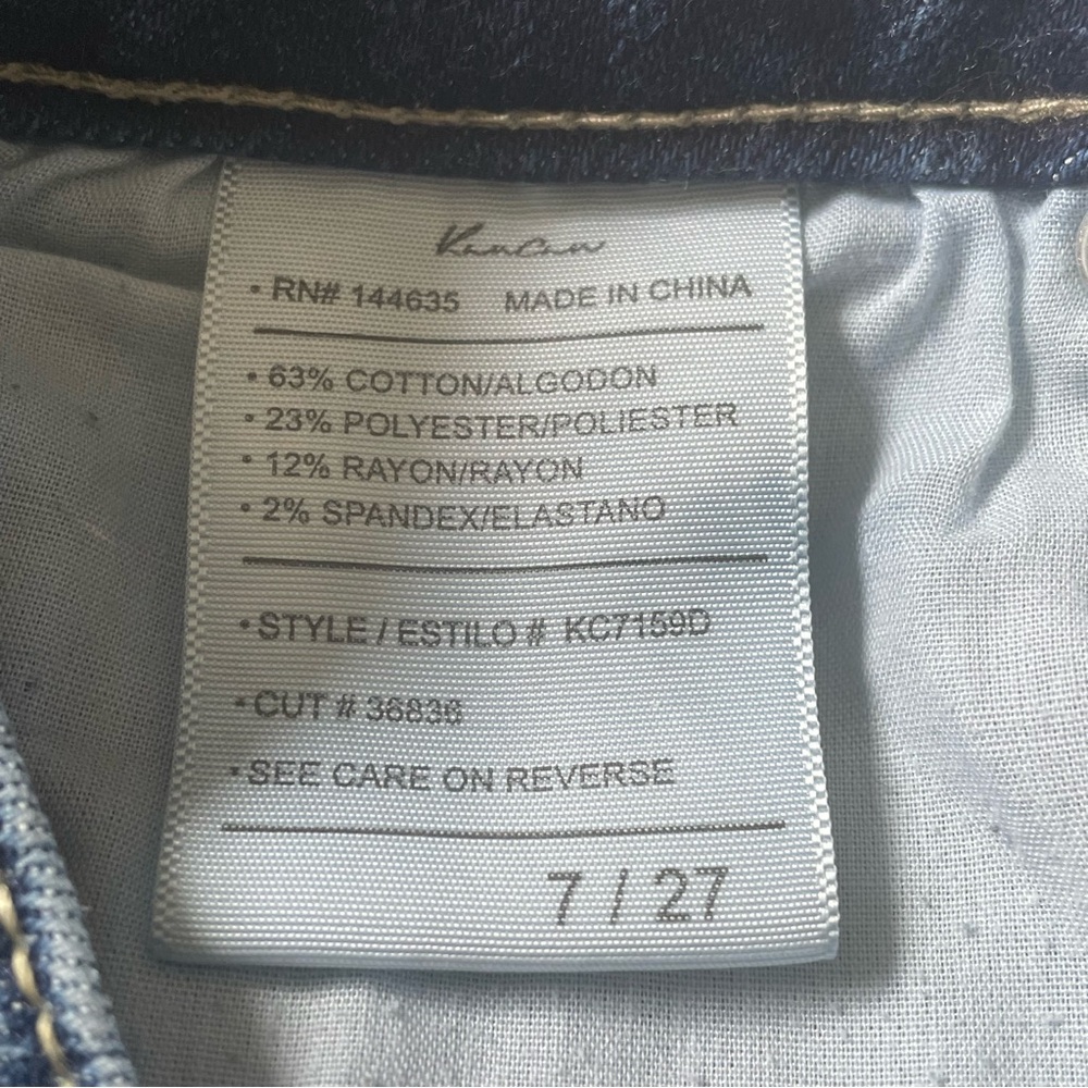 KanCan buttonfly shorts - size 7/27 - Picture 10 of 10